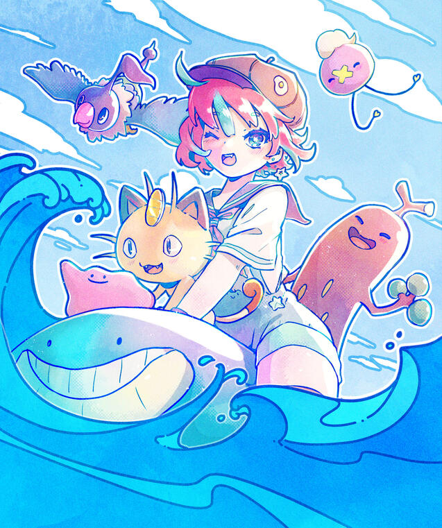 Sedeto trainer card