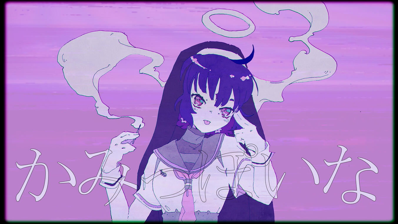 Kamippoi na cover illustration