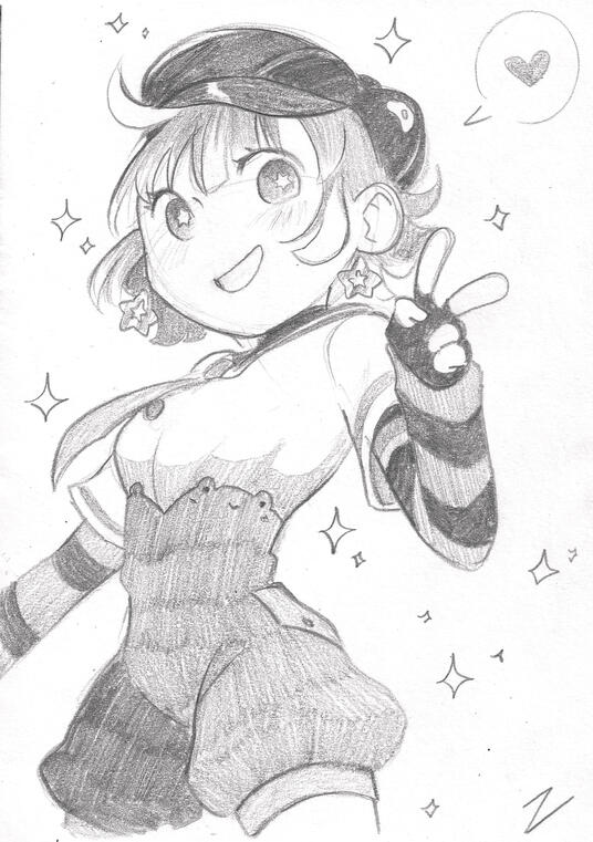 By Nono
