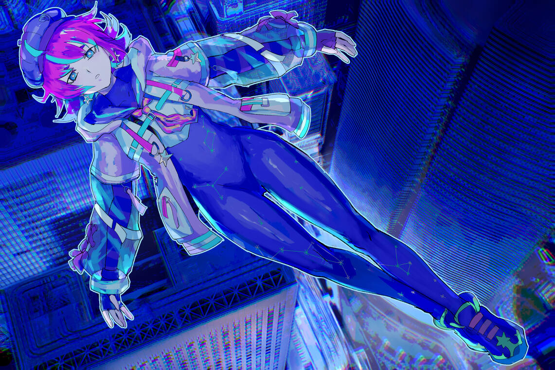 Inner Universe cover illustration by Arqo