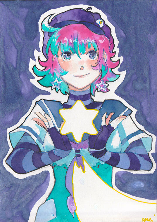 By Senri